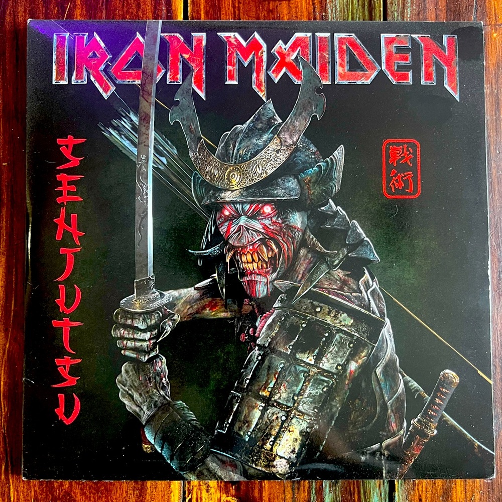 Iron Maiden Senjutsu 3 LP Vinyl